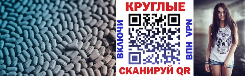 ЭКСТАЗИ louis Vuitton  Ханты-Мансийск 