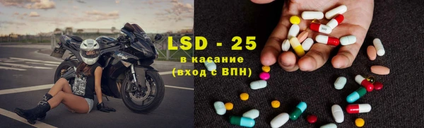метадон Абдулино