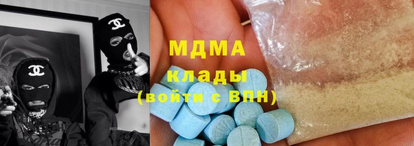 метадон Абдулино