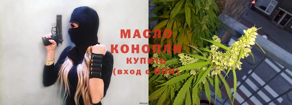 метадон Абдулино