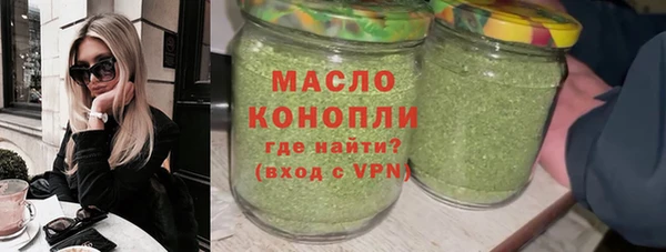 стаф Абаза
