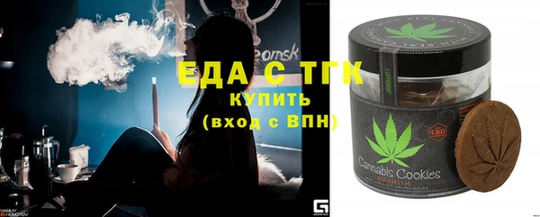 метадон Абдулино