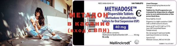 стаф Абаза