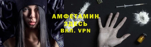 метадон Абдулино