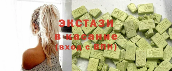 метадон Абдулино