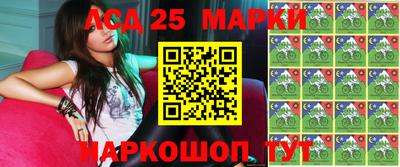 мефедрон Малоярославец