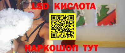 мефедрон Малоярославец