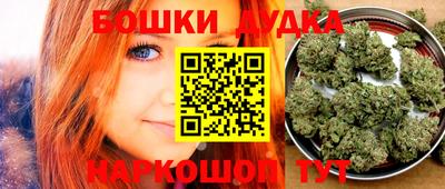 мефедрон Малоярославец
