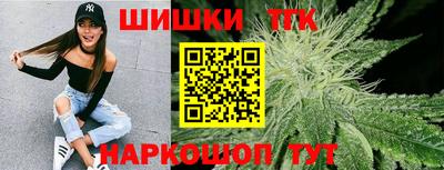мефедрон Малоярославец