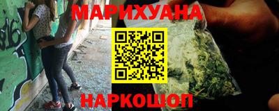 дурь Малгобек