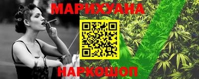 дурь Малгобек