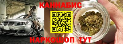 дурь Малгобек