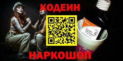 дурь Малгобек