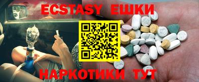 дурь Малгобек