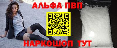 дурь Малгобек