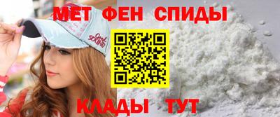 дурь Малгобек
