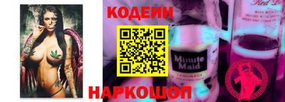 дурь Малгобек