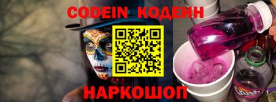 мефедрон Малоярославец