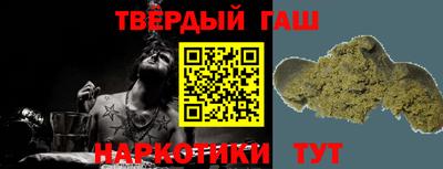 дурь Малгобек