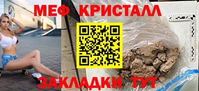 дурь Малгобек