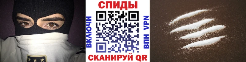 shop Telegram  Ханты-Мансийск  МЕТАМФЕТАМИН мет  магазин   