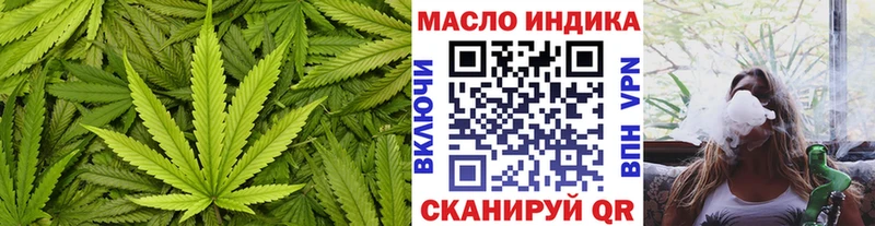 ссылка на мегу как зайти  где продают   Ханты-Мансийск  Дистиллят ТГК концентрат 